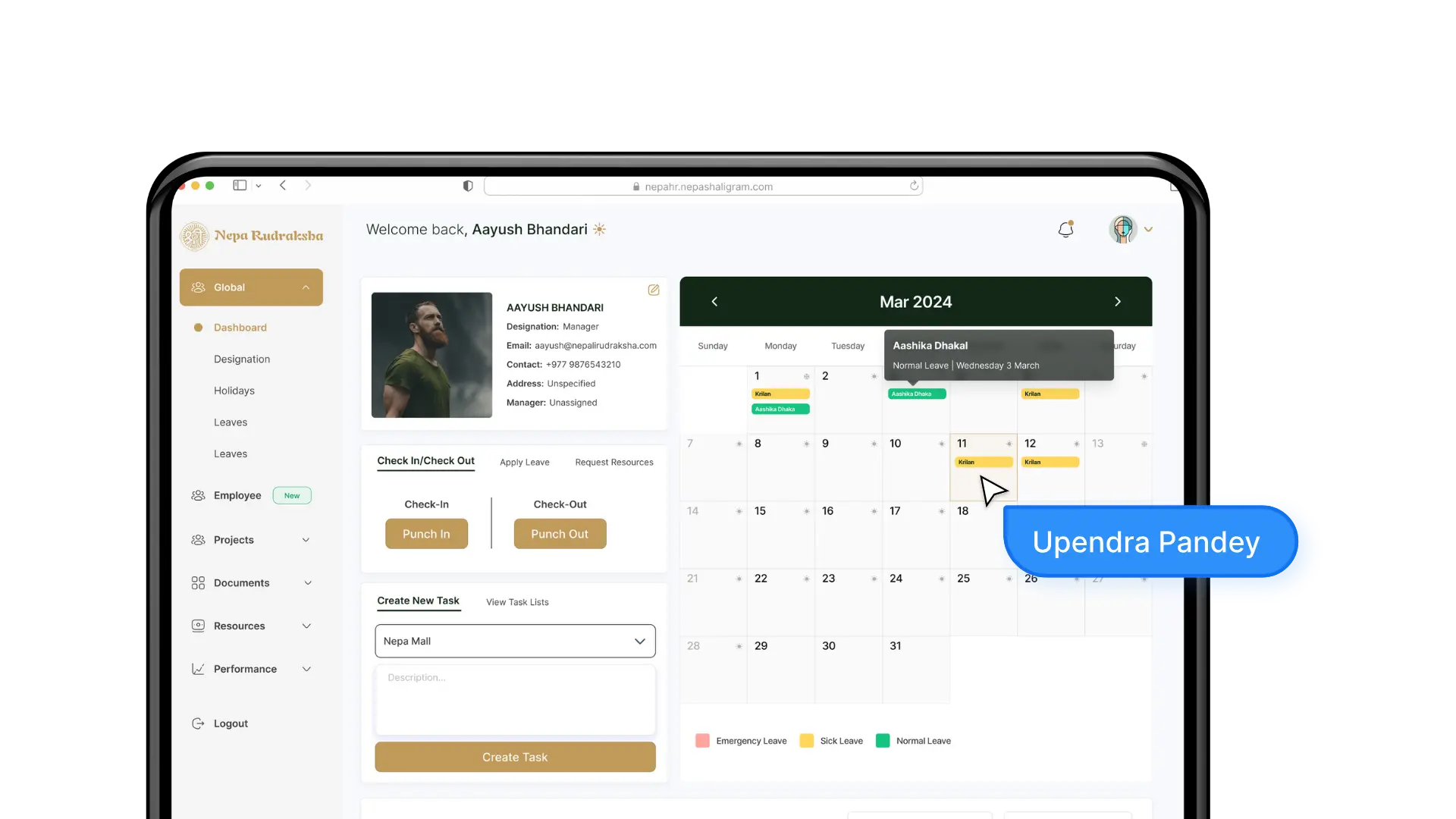 My HR Management Platform